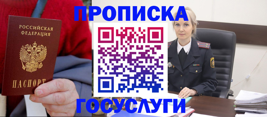 форма 3 в Канске